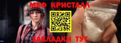 Альфа ПВП Кимры
