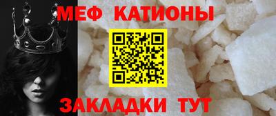 амфетамин Кинель