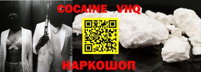 Альфа ПВП Кимры