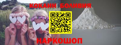 mdpv Кингисепп