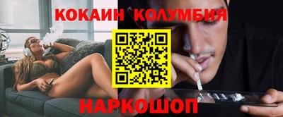 mdpv Кингисепп