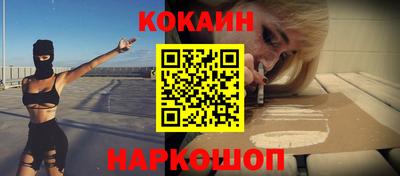 амфетамин Кинель