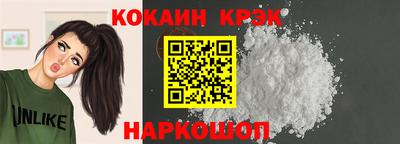 mdpv Кингисепп