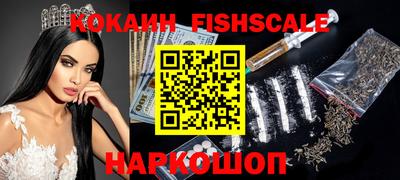 Альфа ПВП Кимры
