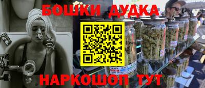 Альфа ПВП Кимры