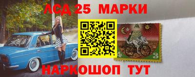 mdpv Кингисепп