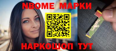амфетамин Кинель