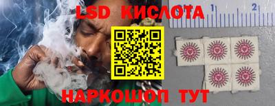 Альфа ПВП Кимры
