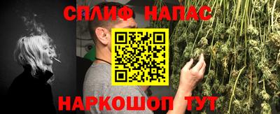 Альфа ПВП Кимры