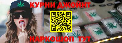 амфетамин Кинель