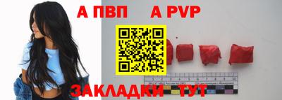 mdpv Кингисепп