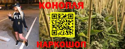 амфетамин Кинель