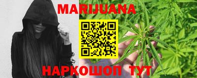 амфетамин Кинель