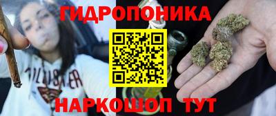 mdpv Кингисепп