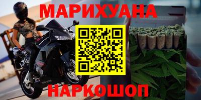 амфетамин Кинель