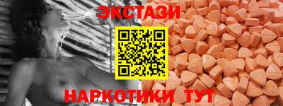 Альфа ПВП Кимры