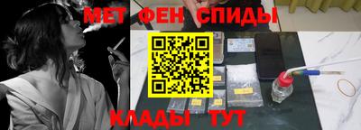 Альфа ПВП Кимры