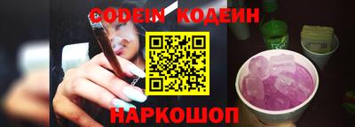 Альфа ПВП Кимры