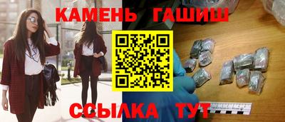 mdpv Кингисепп