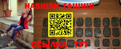 Альфа ПВП Кимры