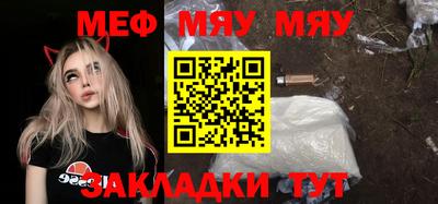 mdpv Кингисепп