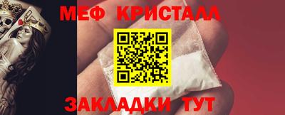 Альфа ПВП Кимры